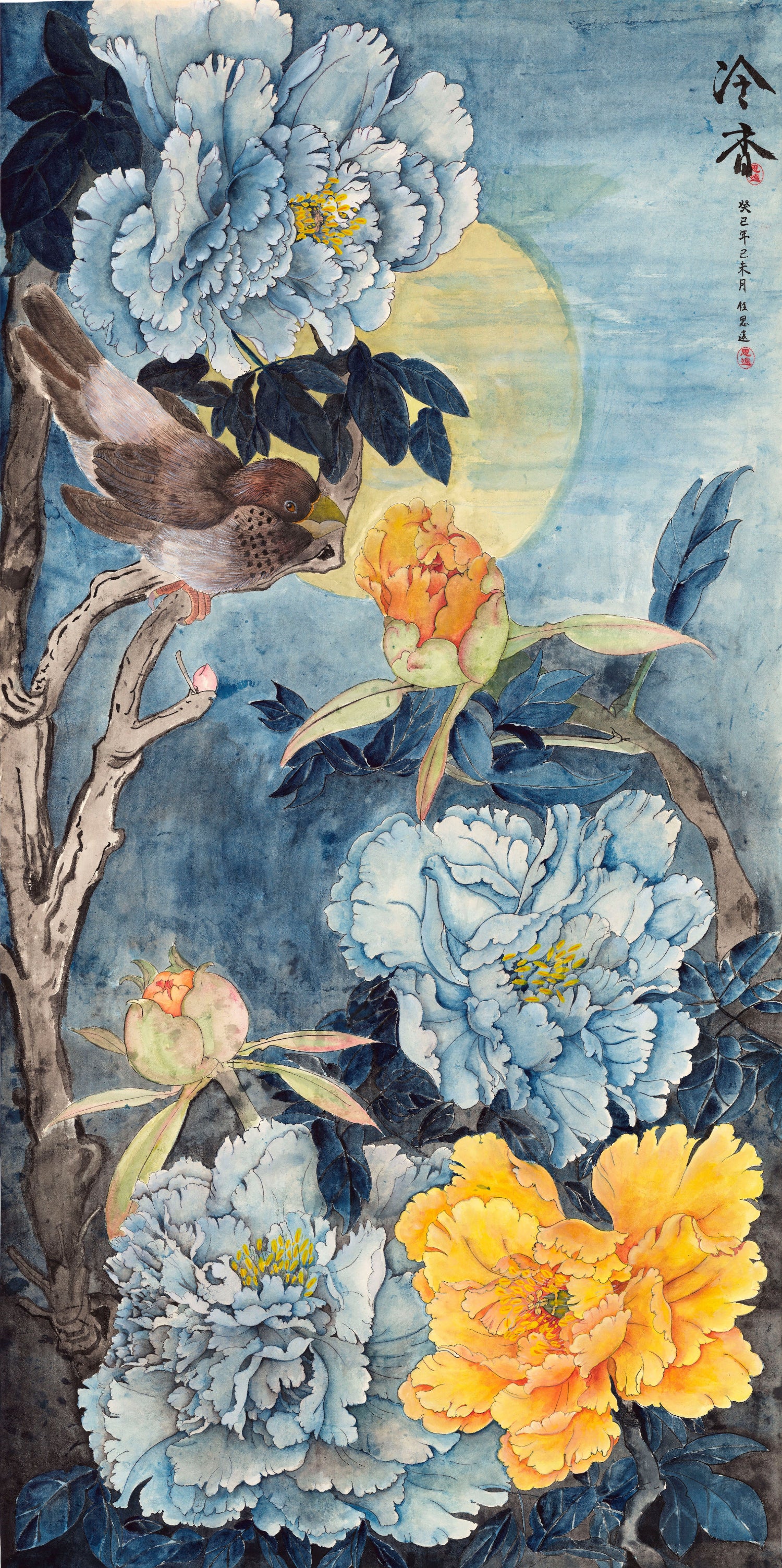 A traditional Chinese landscape painting print depicting large blue and yellow peony flowers, a small brown bird perched on a branch, and a pale yellow moon against a textured blue background. The artwork includes calligraphic seals in the upper right.